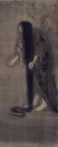 Silhouette fantômatique d'une femme aux très longs cheveux noirs dont les viscères semblent lui sortir par la bouche